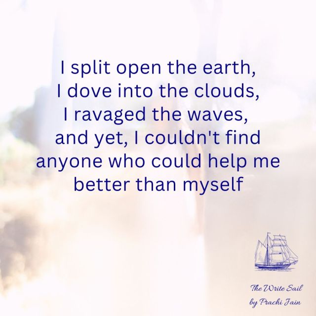 Trust your strengths